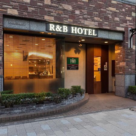 Washington R&B Hotel Higashi Nihonbashi Tokyo prefektur Exteriör bild