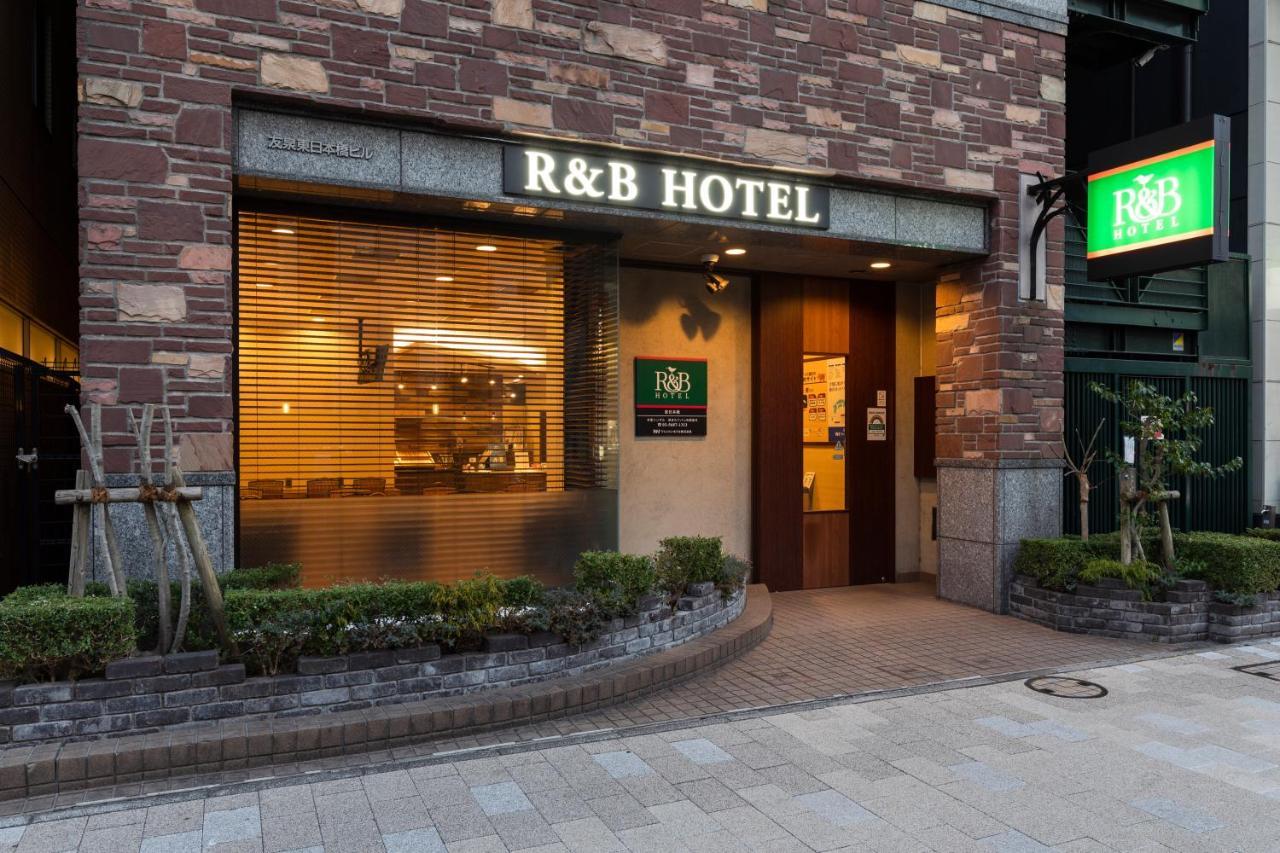 Washington R&B Hotel Higashi Nihonbashi Tokyo prefektur Exteriör bild