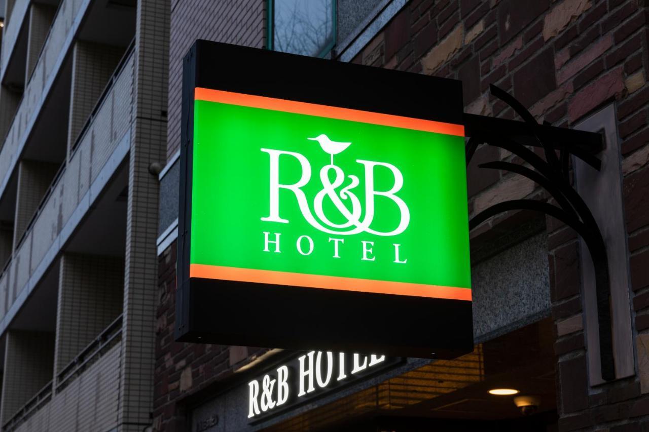 Washington R&B Hotel Higashi Nihonbashi Tokyo prefektur Exteriör bild