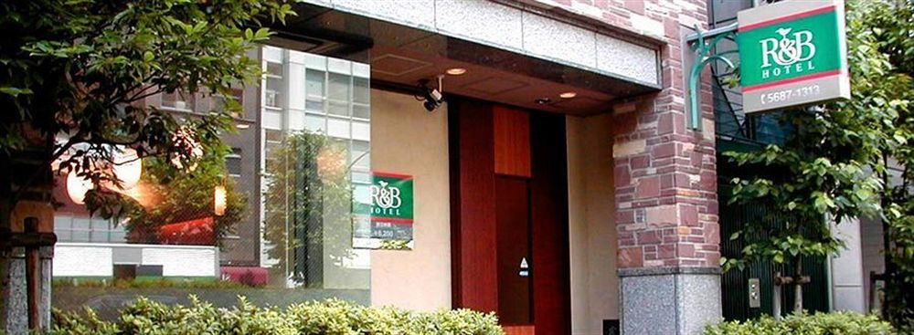 Washington R&B Hotel Higashi Nihonbashi Tokyo prefektur Exteriör bild